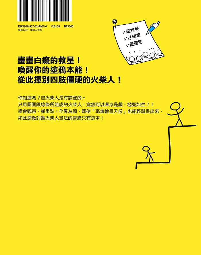 book1