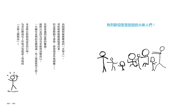 book1