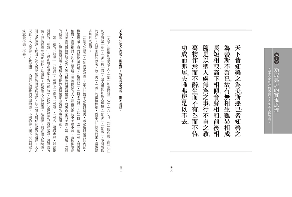 book1