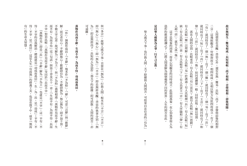 book1