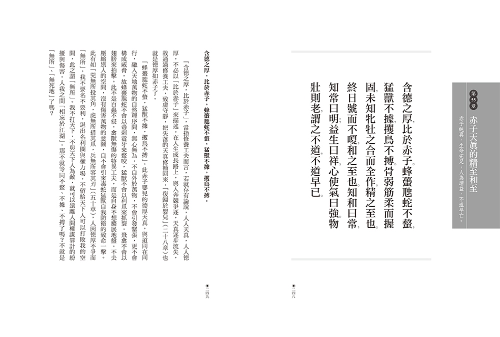 book1
