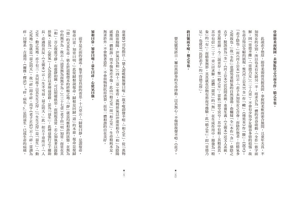 book1
