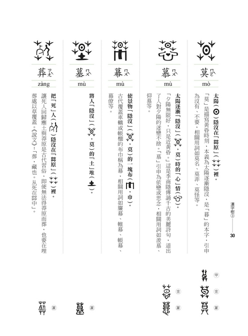 book1