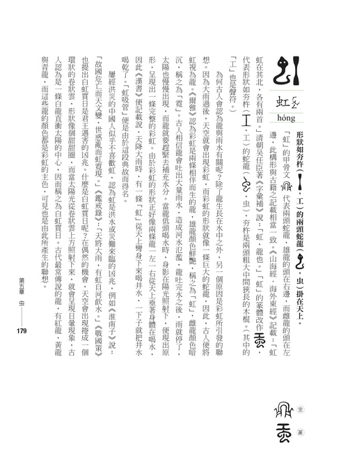 book1