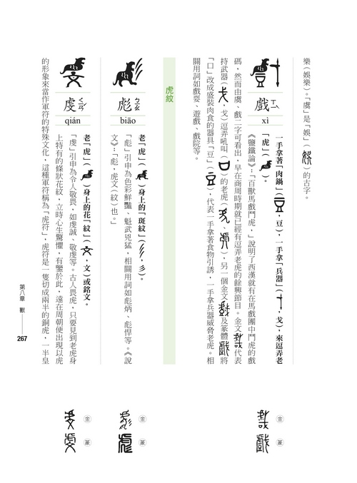 book1