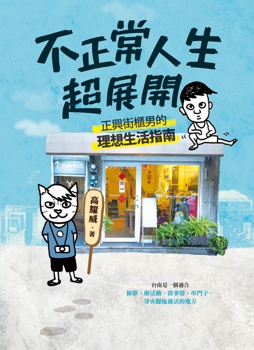 book1