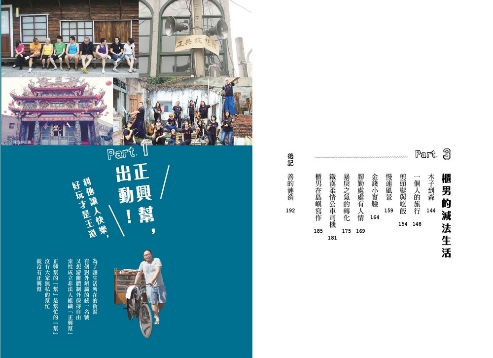 book1