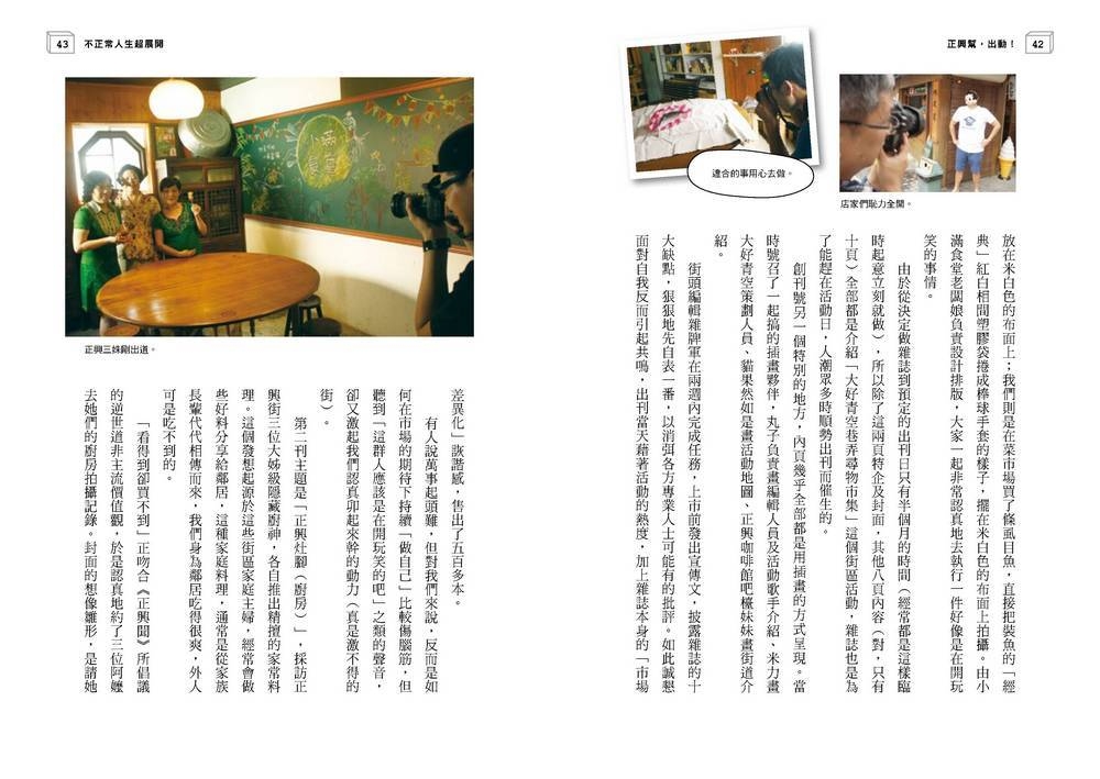 book1