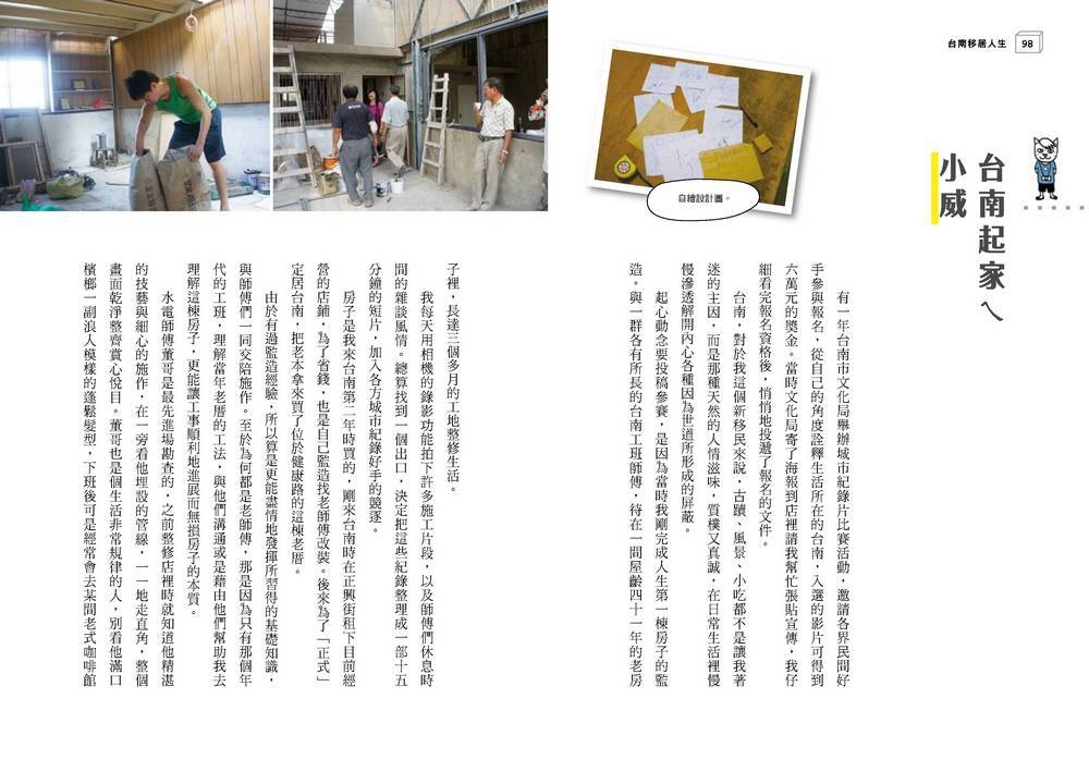 book1