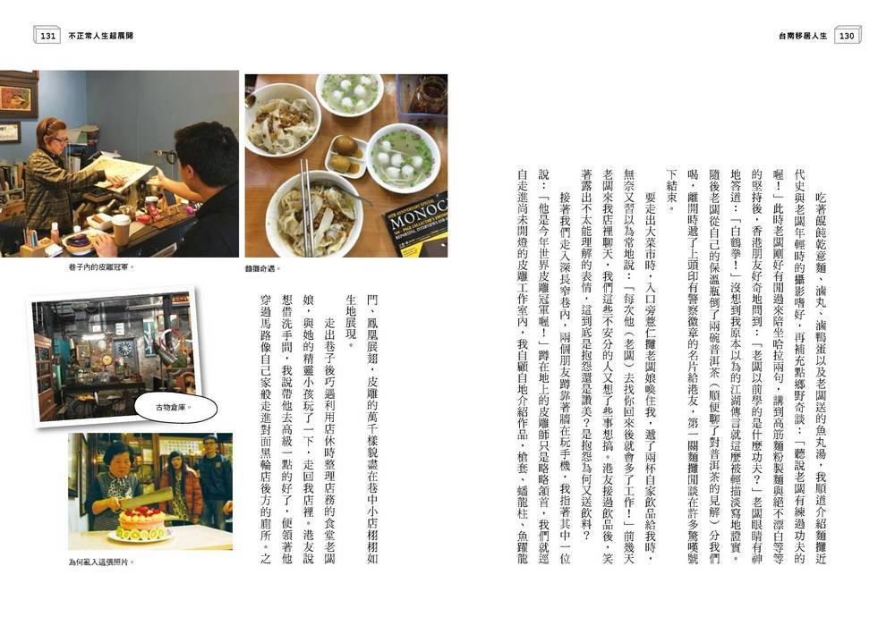 book1