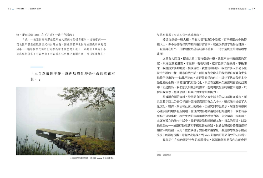 book1