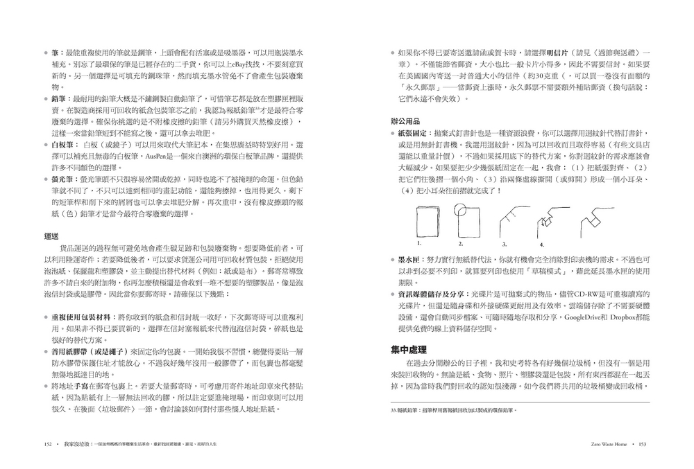 book1
