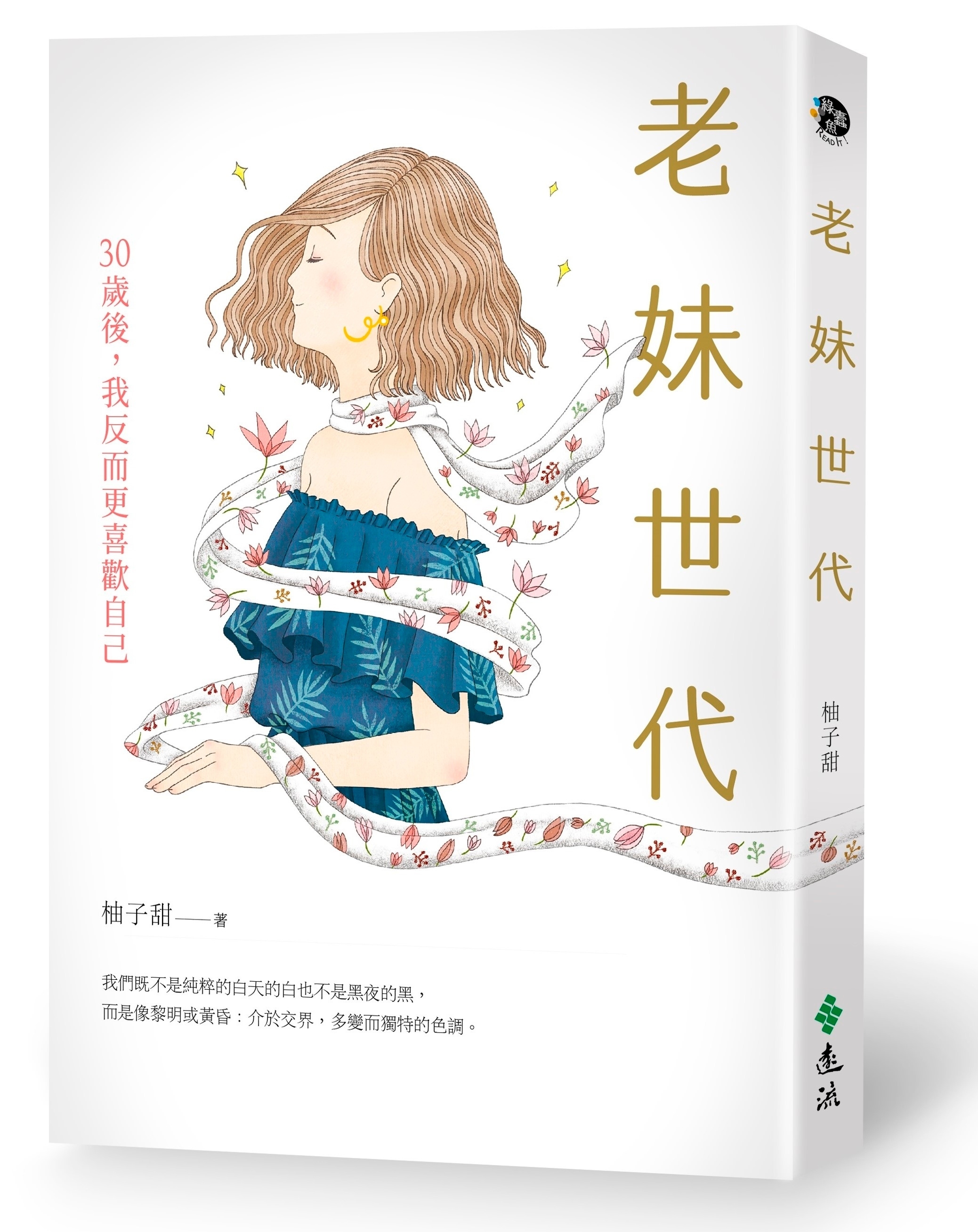 book1