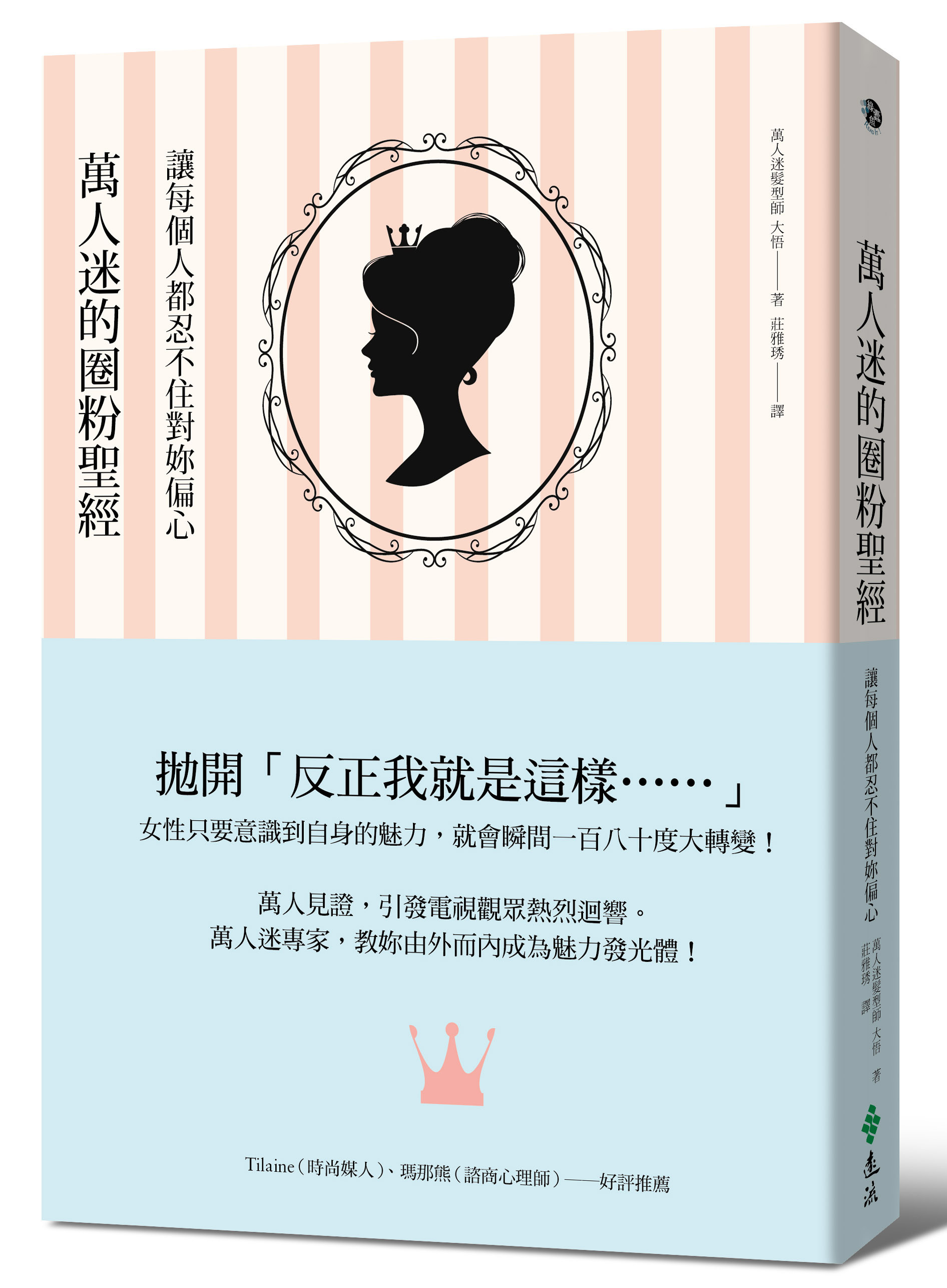 book1