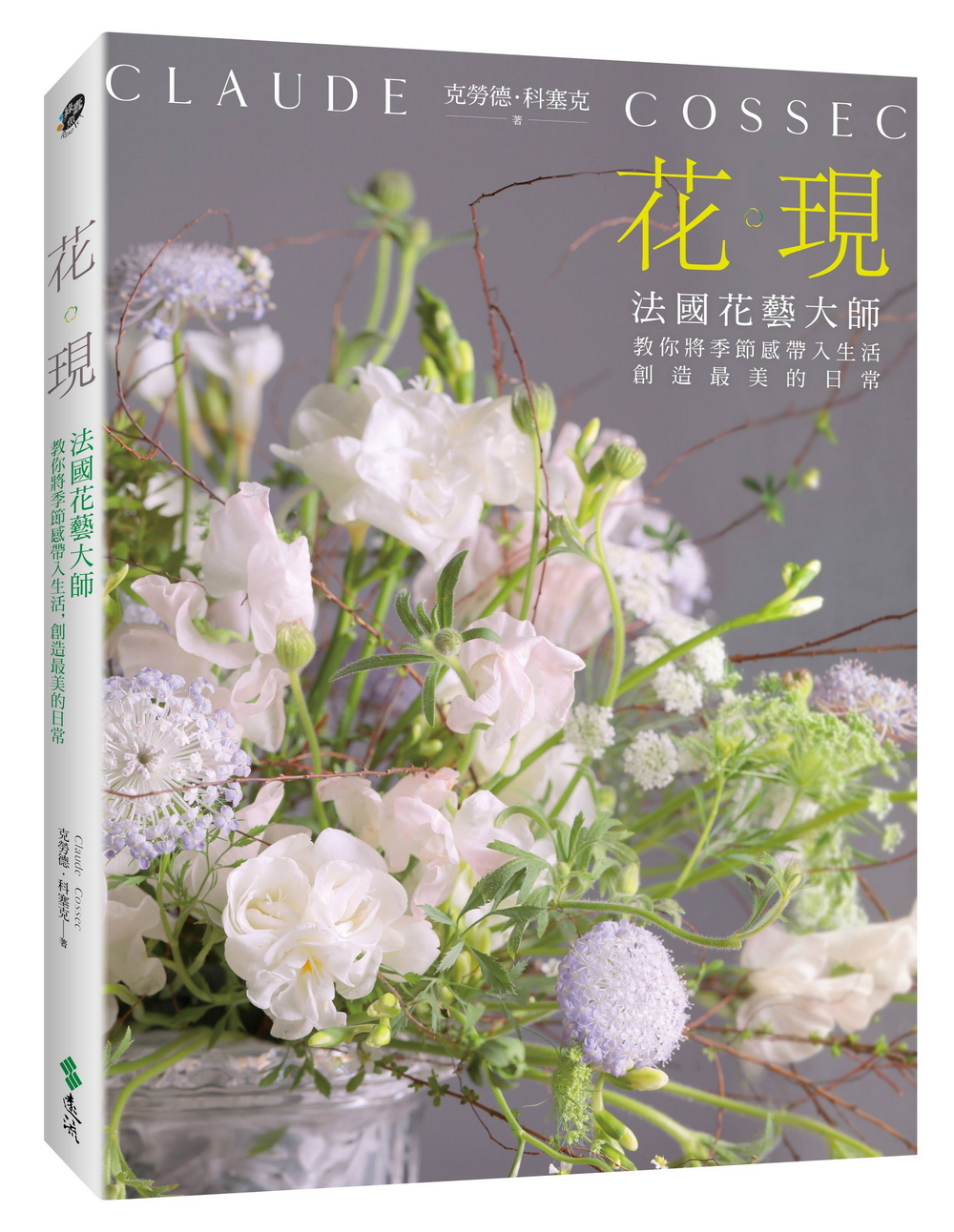 book1