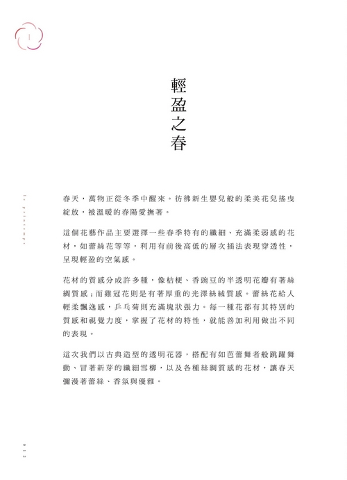 book1
