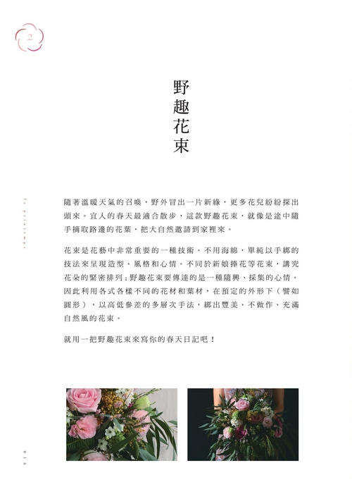 book1