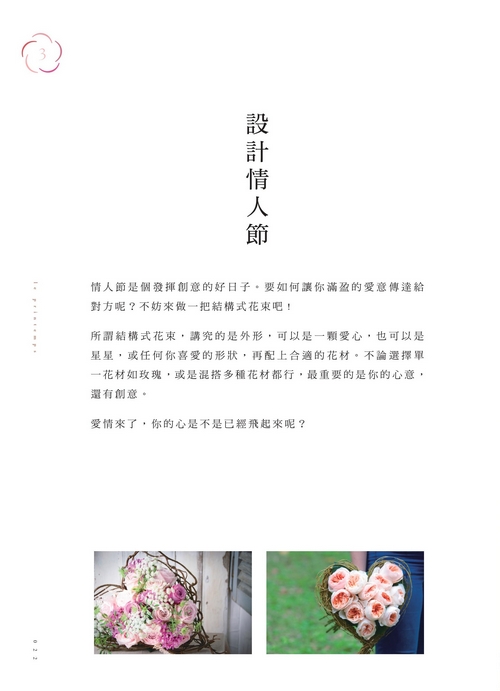book1