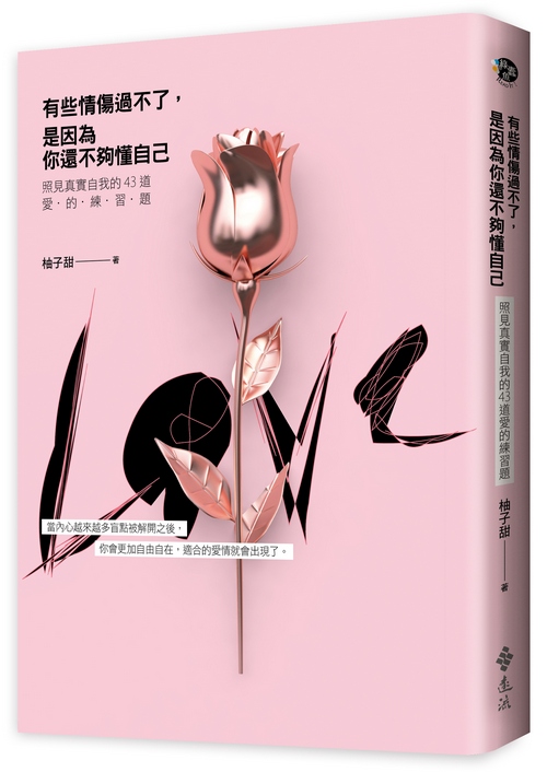 book1