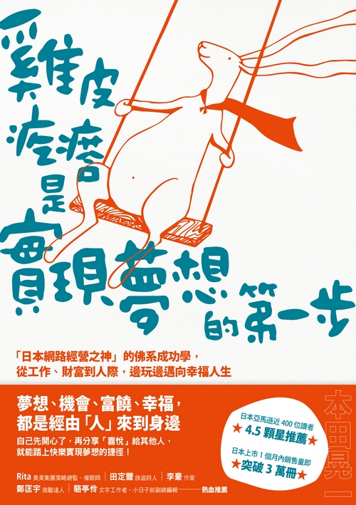 book1
