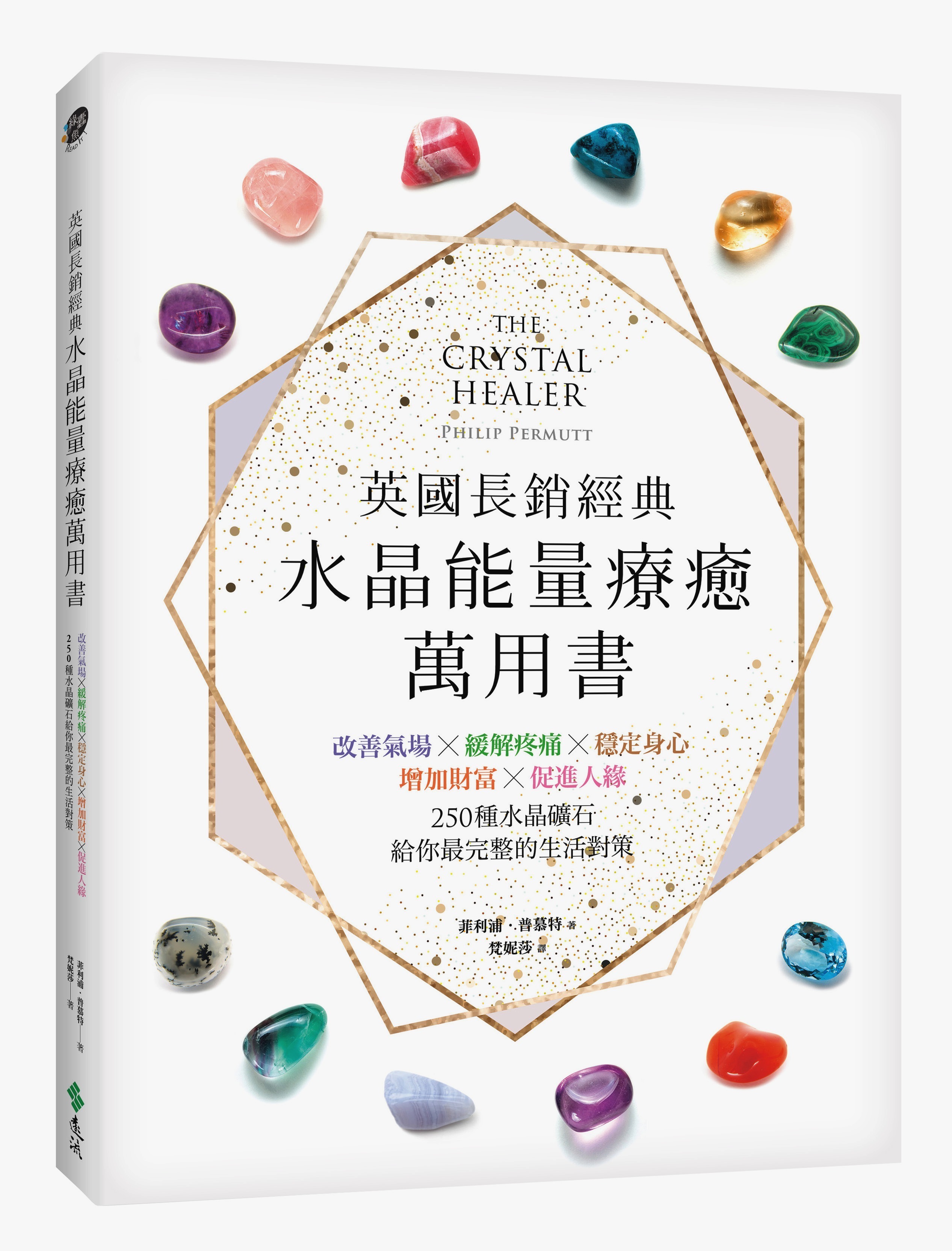 book1