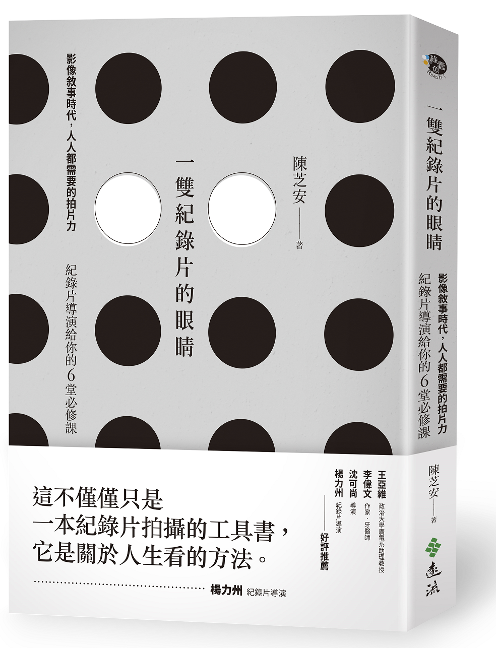 book1