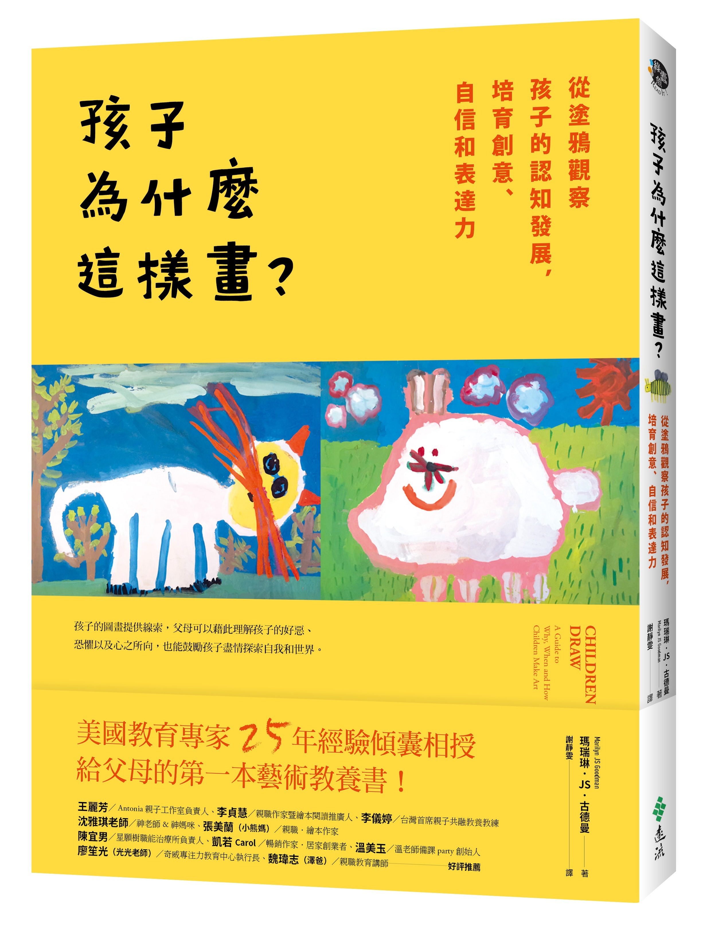 book1