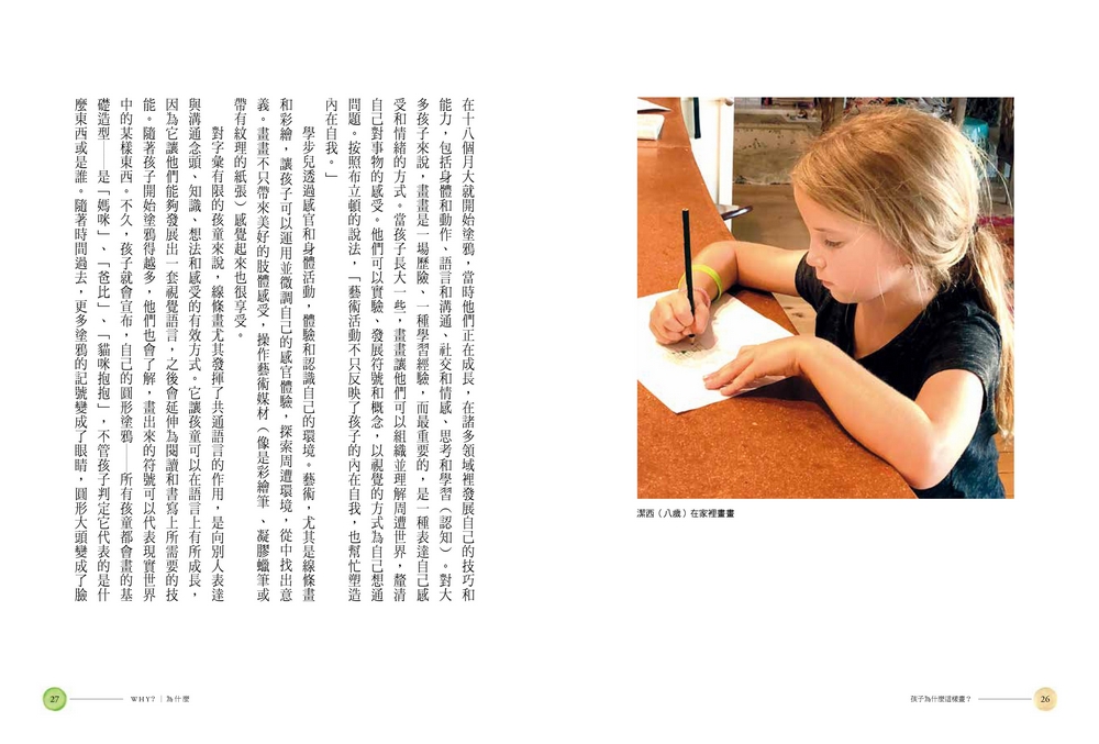 book1