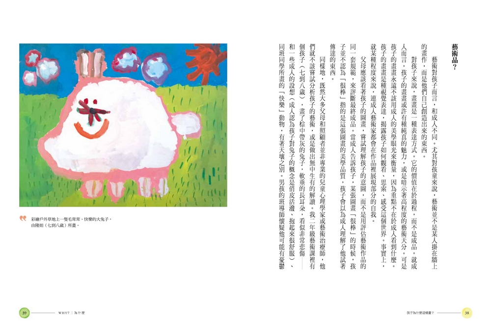 book1