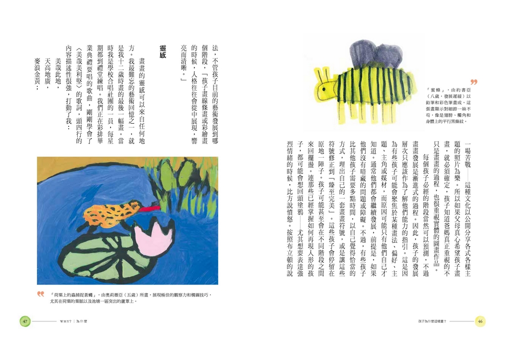 book1