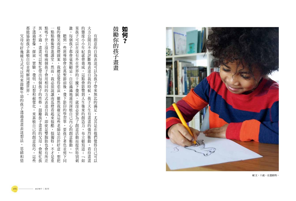book1