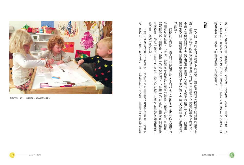 book1