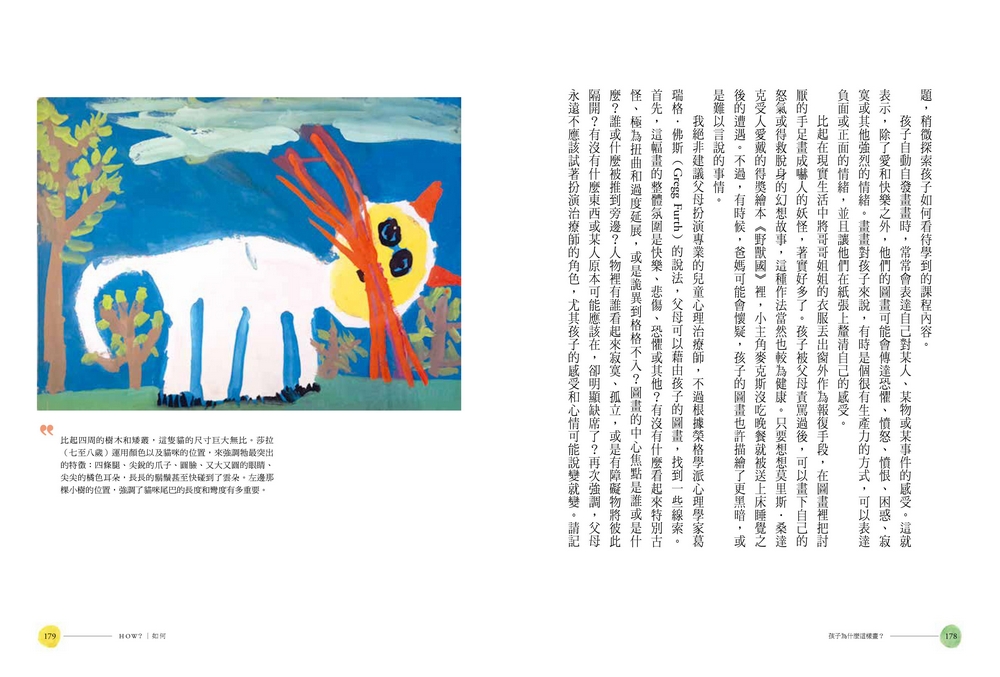 book1