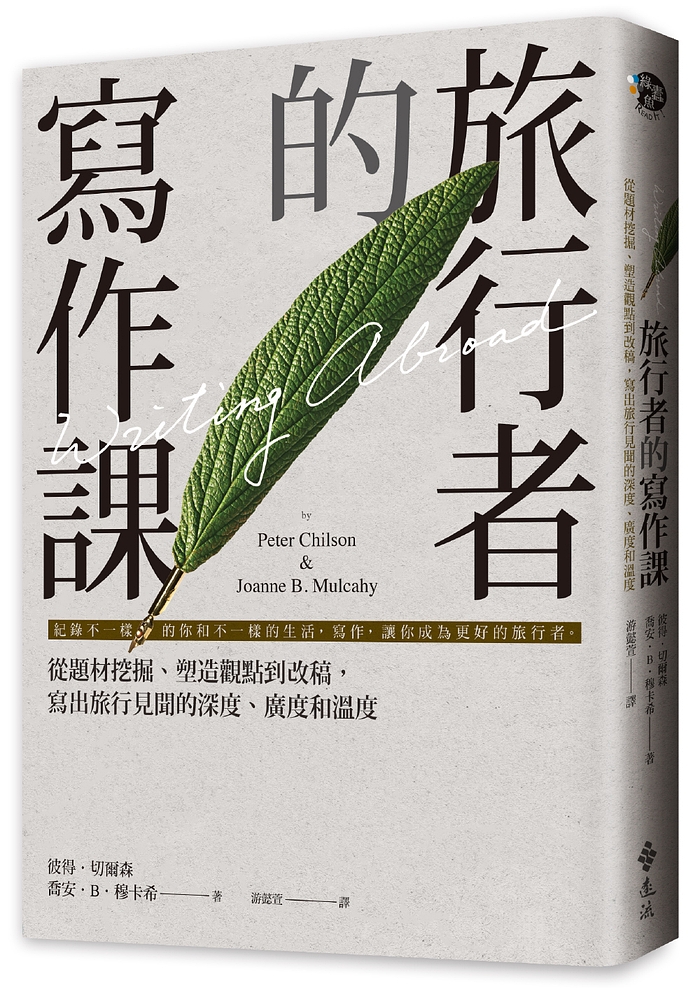 book1