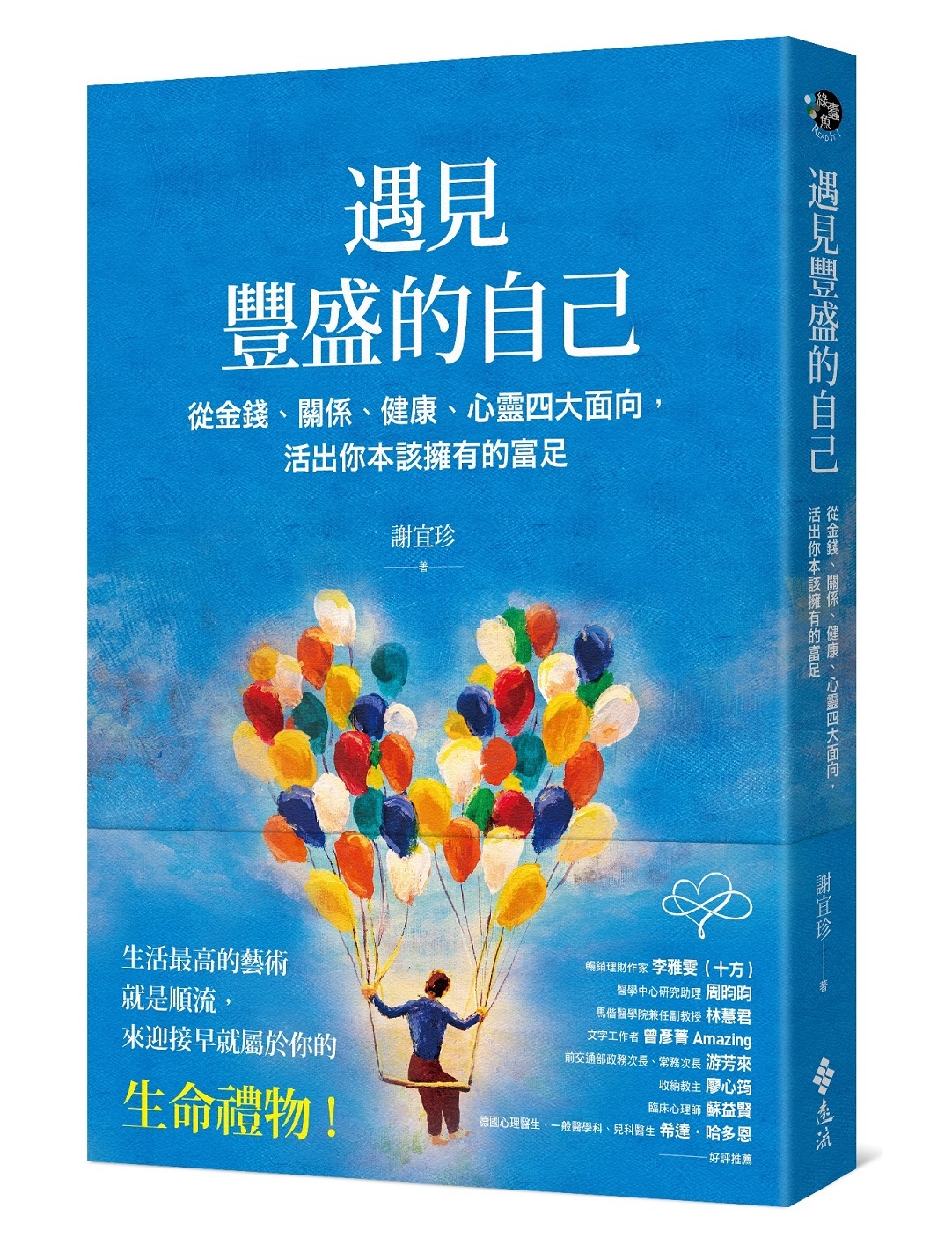 book1