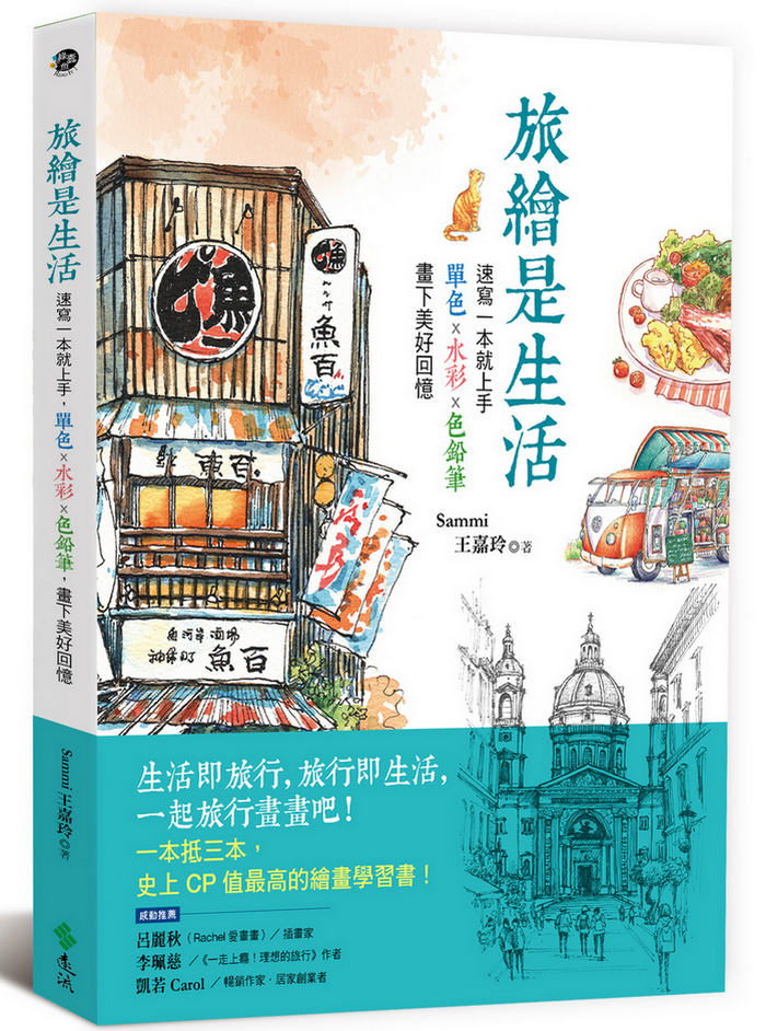 book1