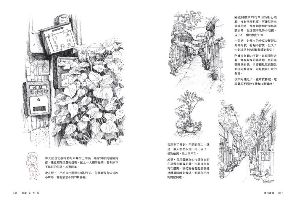 book1