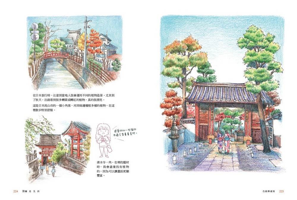 book1