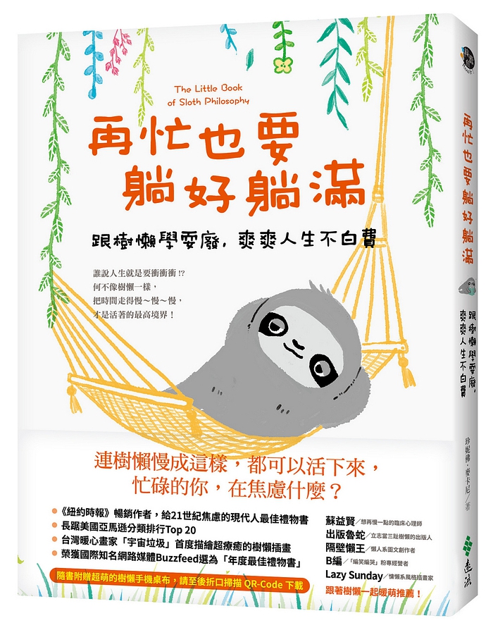book1