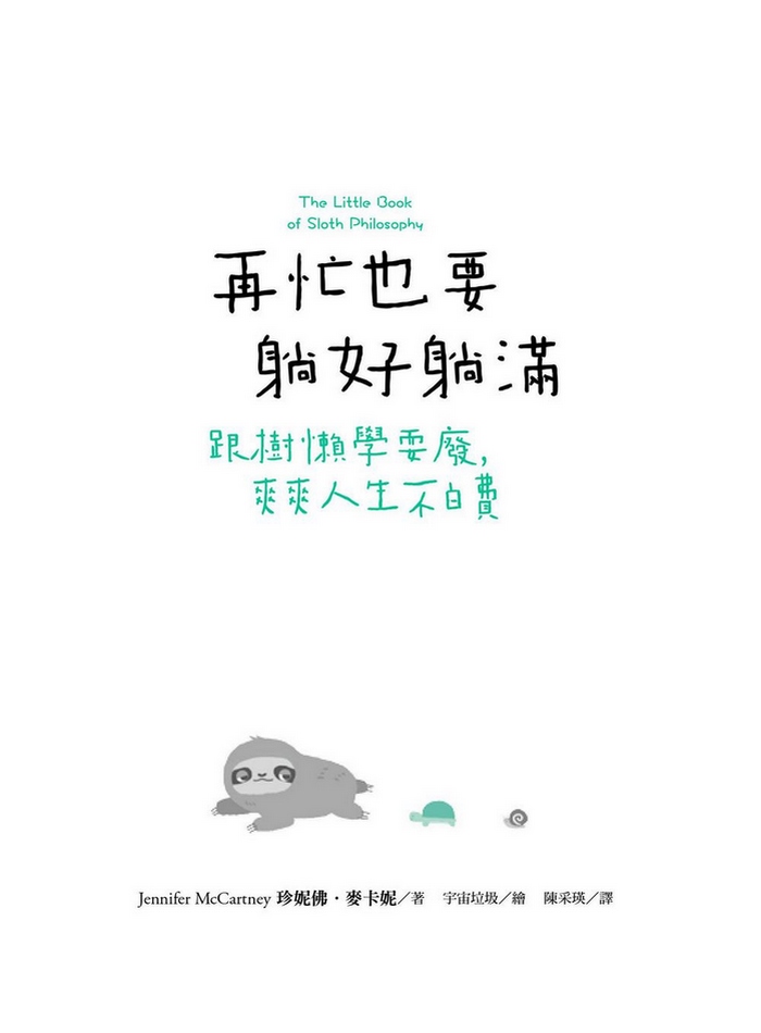book1