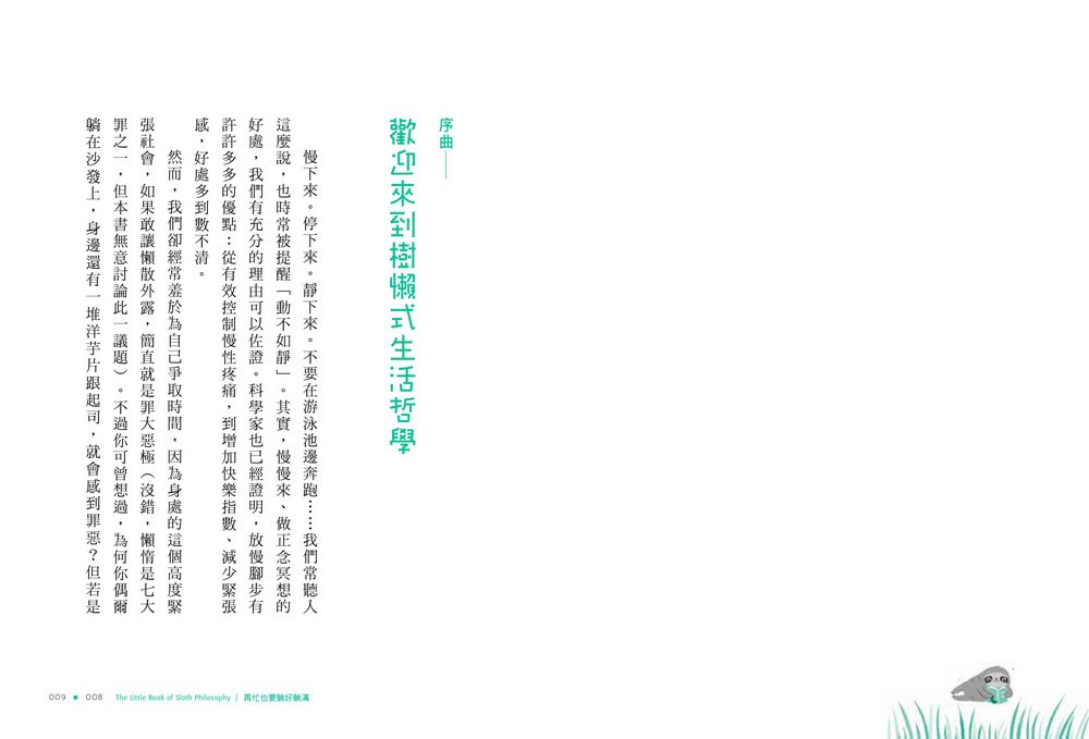 book1