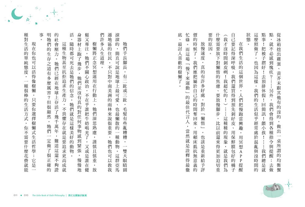 book1