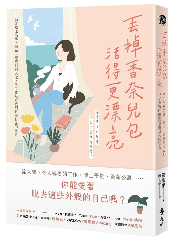 book1