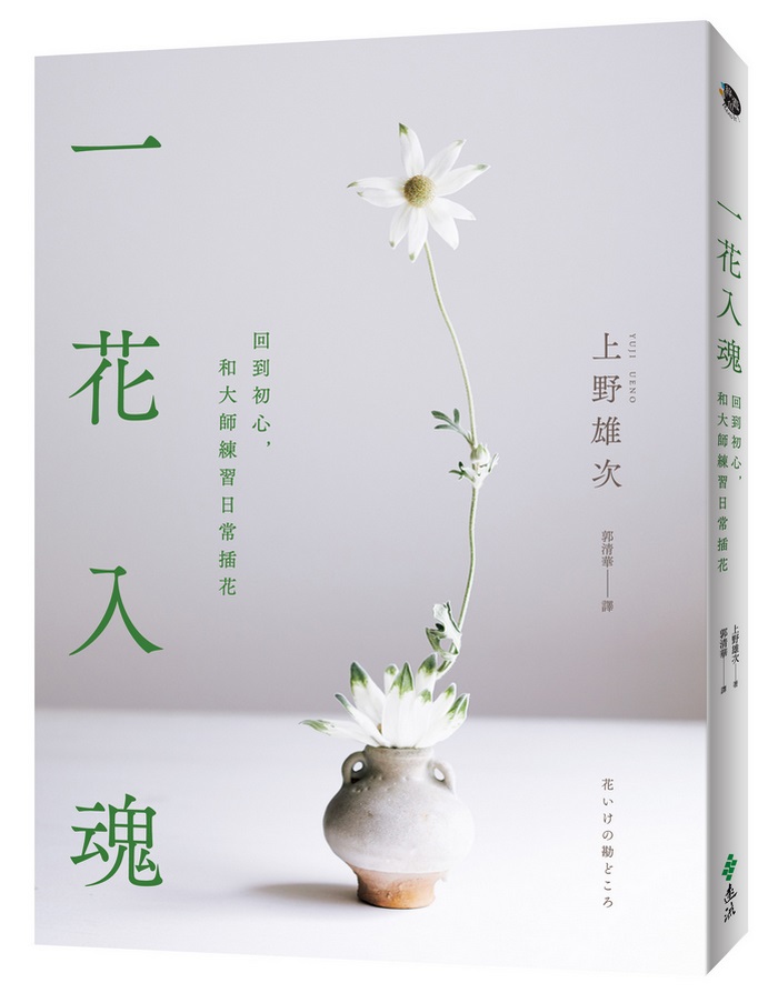 book1