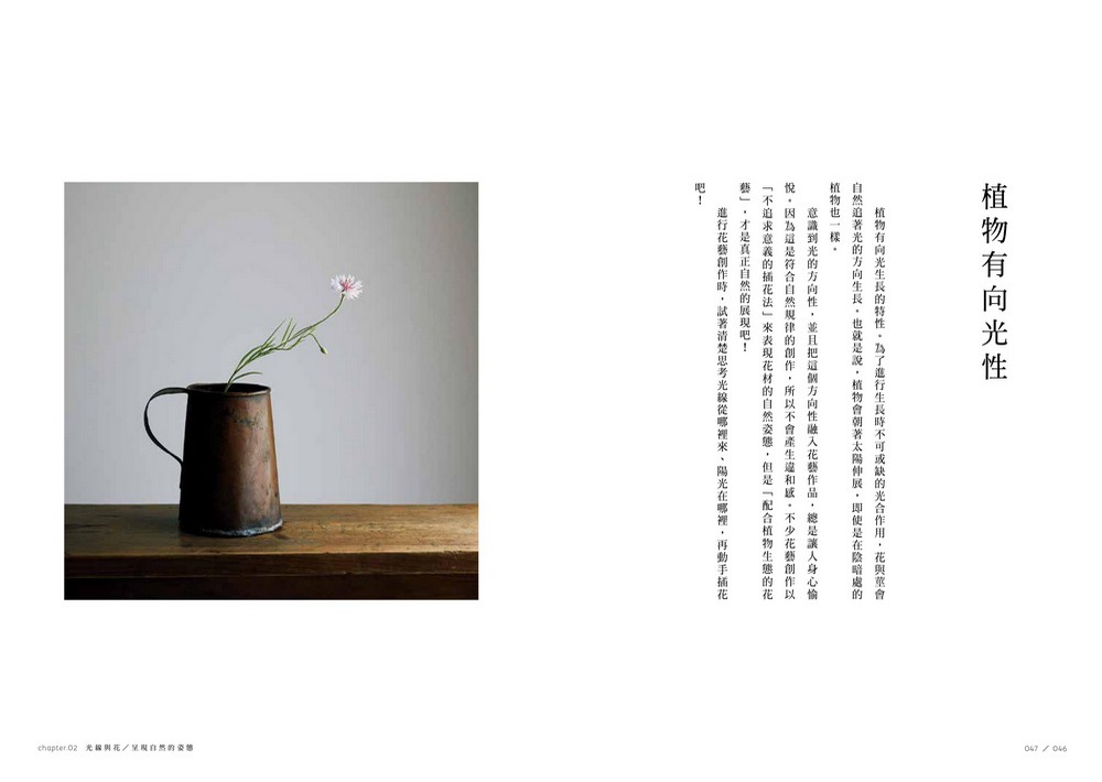 book1