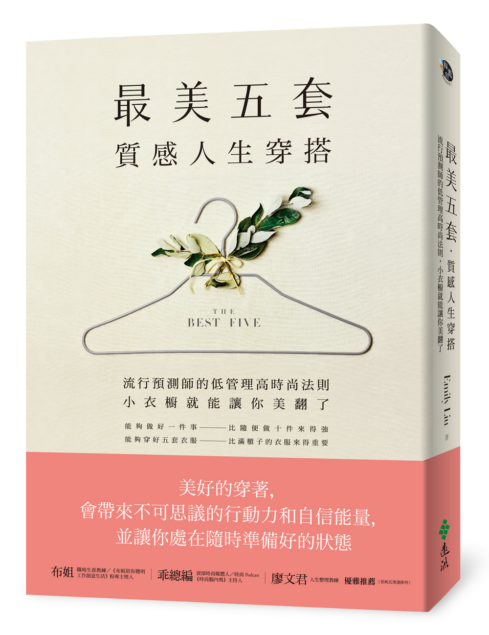 book1
