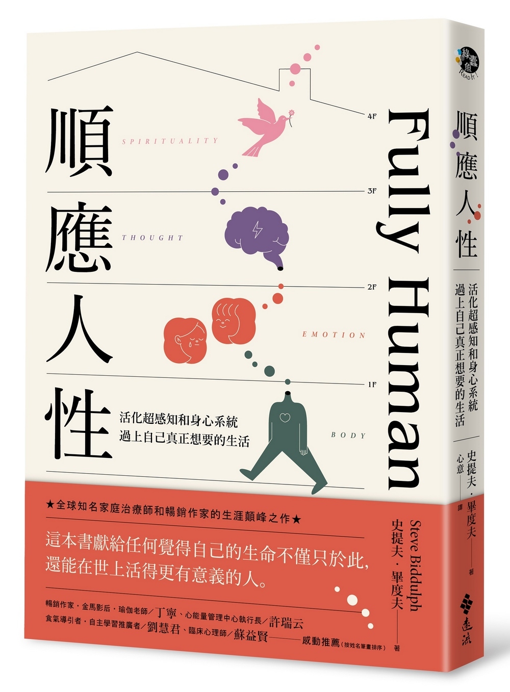 book1