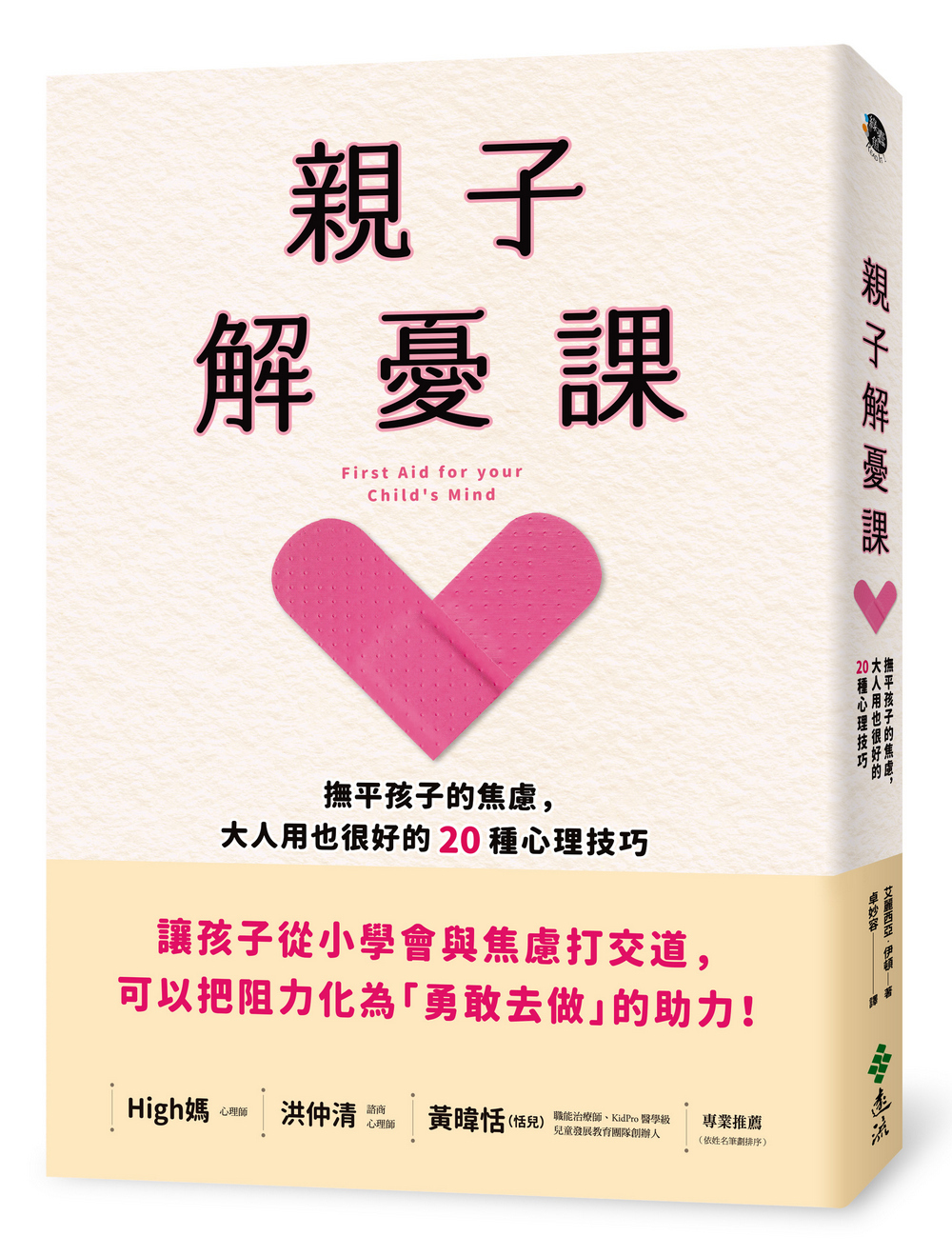 book1