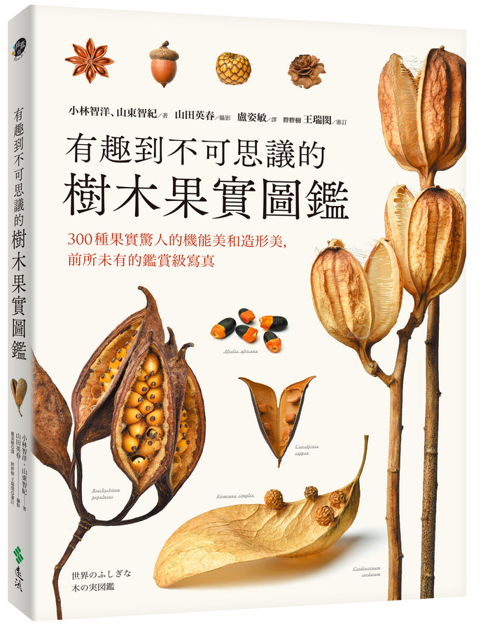 book1