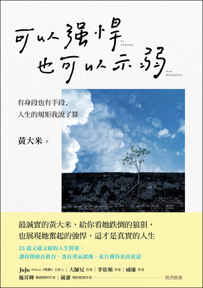 book1